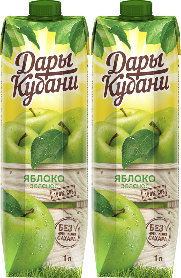 Сок Дары Кубани Яблочный 1л (упаковка 3 шт.)