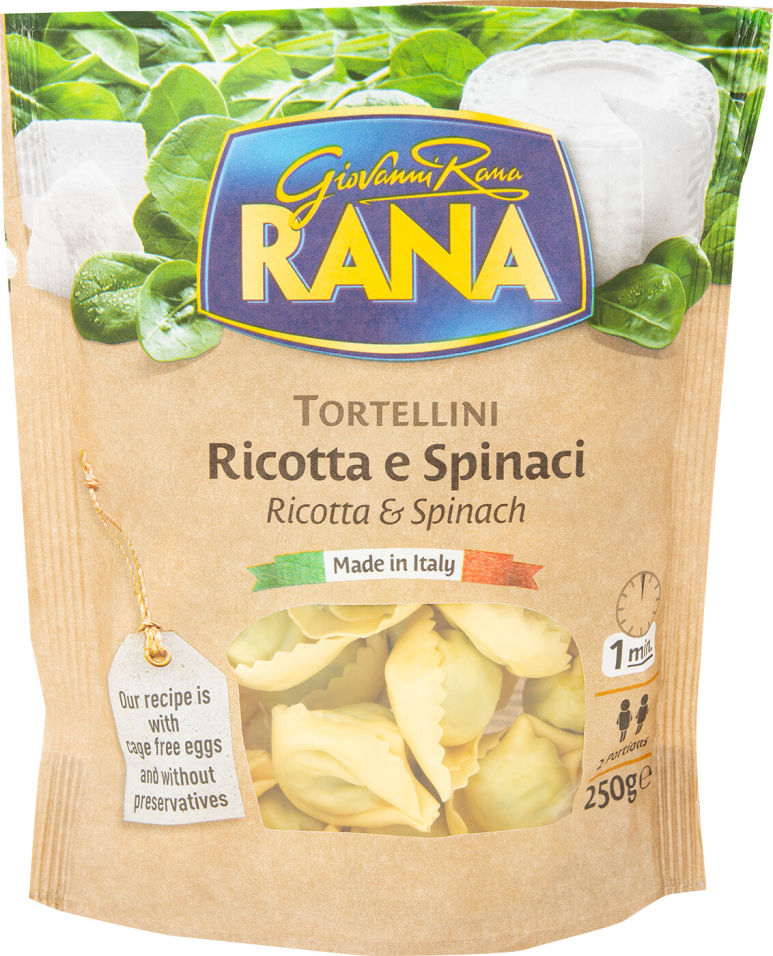 Тортеллони Rana с сыром Рикотта и шпинатом 250г