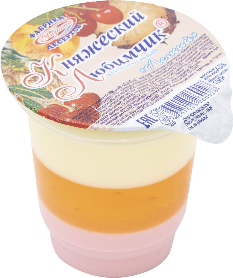 Крем молочный Княжеский Любимчик Легкий 4.5% 150г