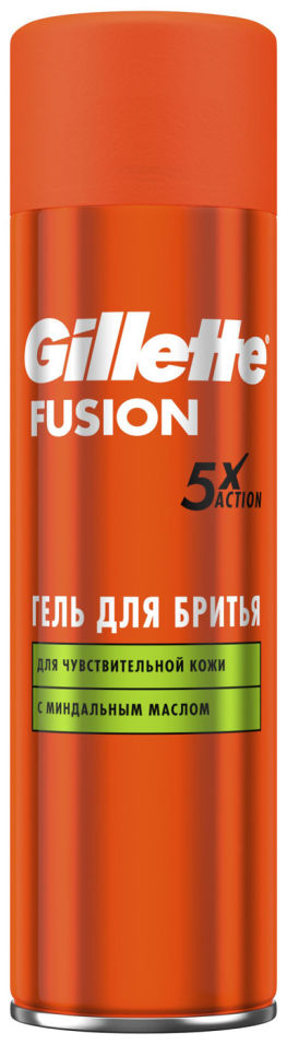Гель для бритья Gillette Fusion 5 для чувствительной кожи 200мл