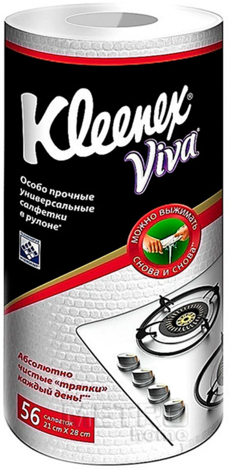 Салфетки Kleenex Viva универсальные в рулоне 56шт