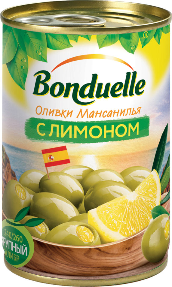 Оливки Bonduelle Мансанилья с лимоном 314мл