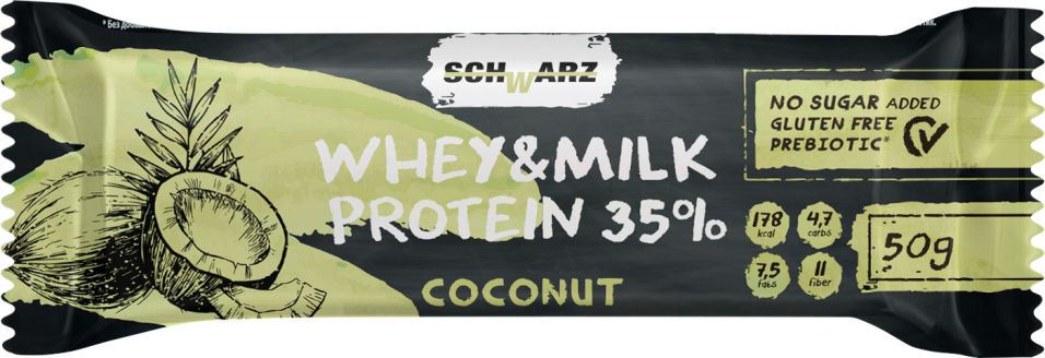 Батончик протеиновый Schwarz 35% Кокос в йогурте 50г