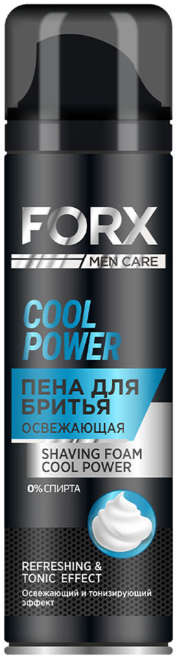 Пена для бритья Forx Cool Power освежающая 200мл