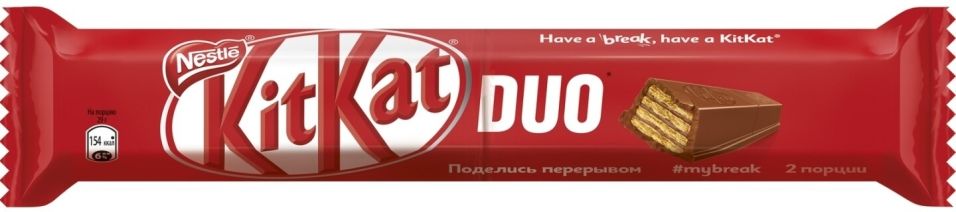 Шоколад KitKat Duo с хрустящей вафлей 2шт*29г