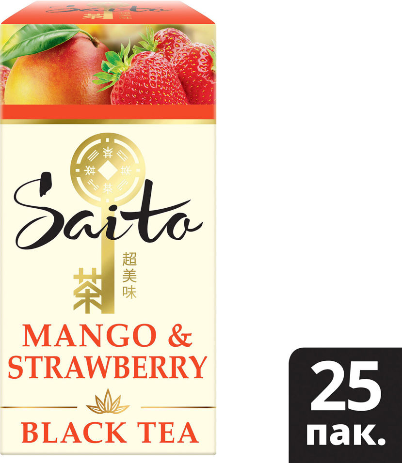 Чай черный Saito Манго и Клубника 25*1.5г