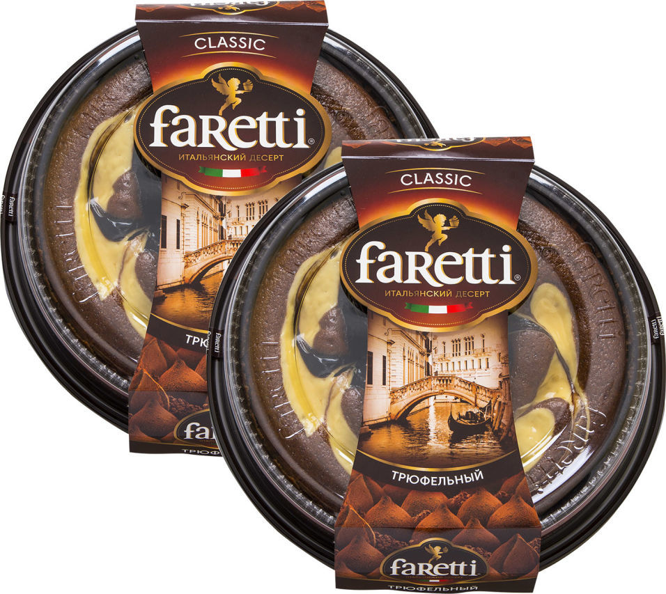 Торт Faretti Трюфельный бисквитный 400г (упаковка 2 шт.)