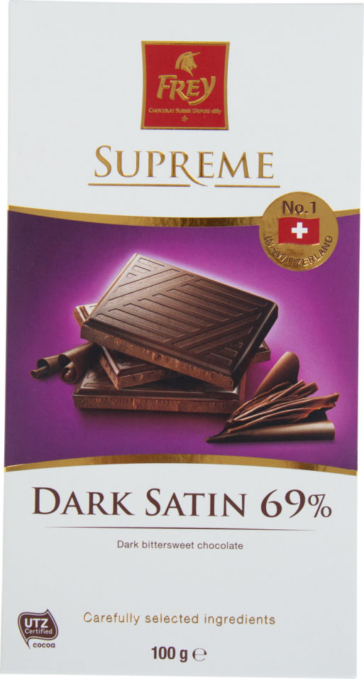 Шоколад Supreme Dark Satin Горький 69% 100г
