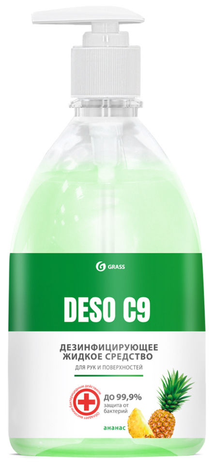 Дезинфицирующее средство Grass Deso C9 для рук и поверхностей 500мл