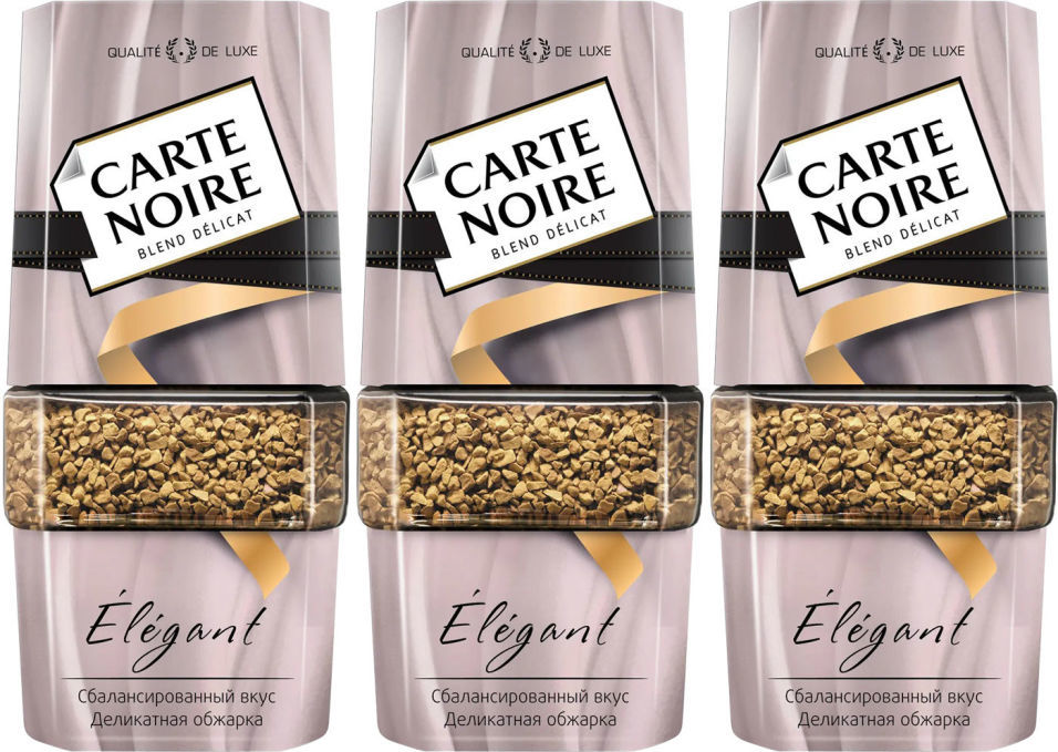 Кофе растворимый Carte Noire Elegant 95г (упаковка 3 шт.)