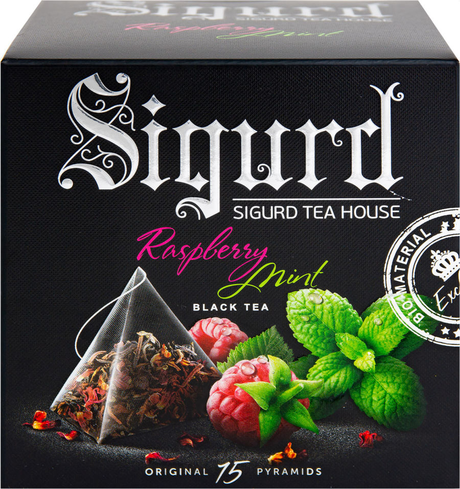 Чай черный Sigurd Raspberry Mint 15*2г
