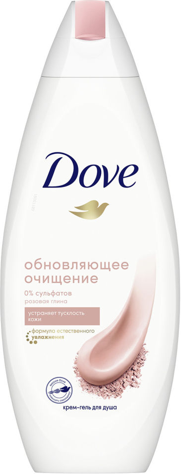 Гель для душа Dove Обновляющее очищение Розовая глина 250мл
