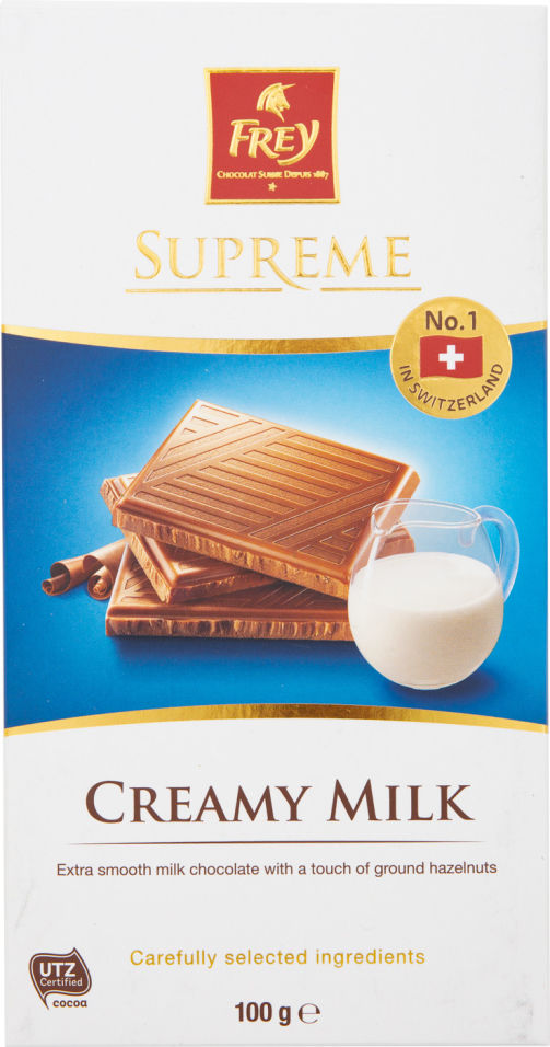 Шоколад Supreme Creamy Milk Молочный с молотым лесным орехом 100г