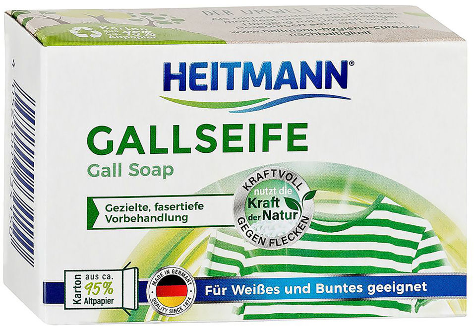 Пятновыводитель Heitmann Gallseife на основе желчного мыла 100г