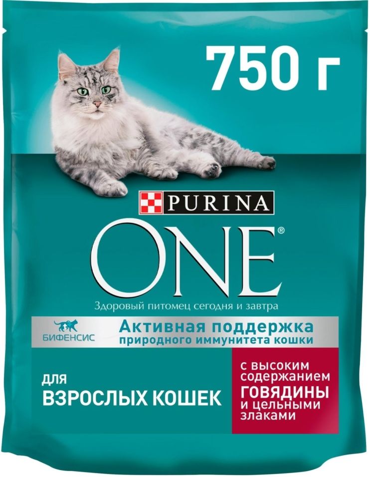 Сухой корм для кошек Purina One Говядина с цельными злаками 750г