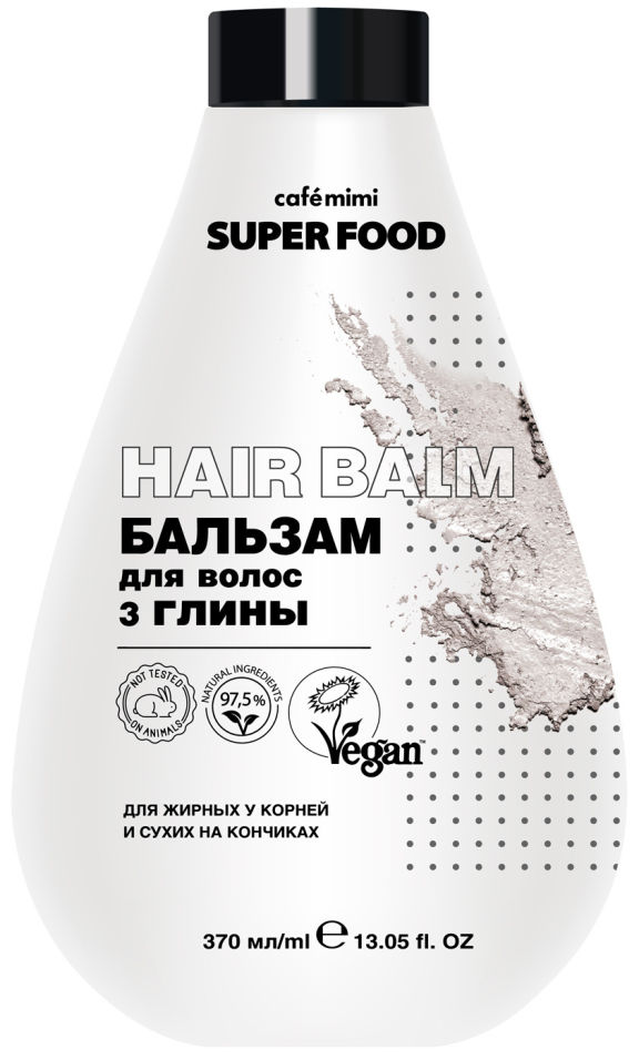 Бальзам для волос Cafe Mimi Super Food 3 глины 370мл