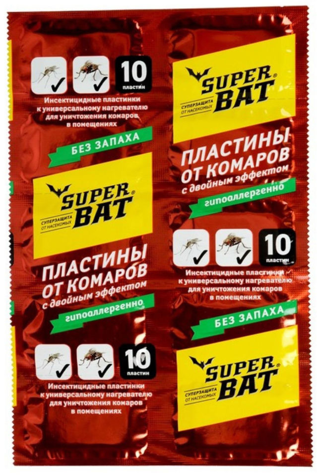 Пластины от комаров SuperBAT универсальные красные 10шт