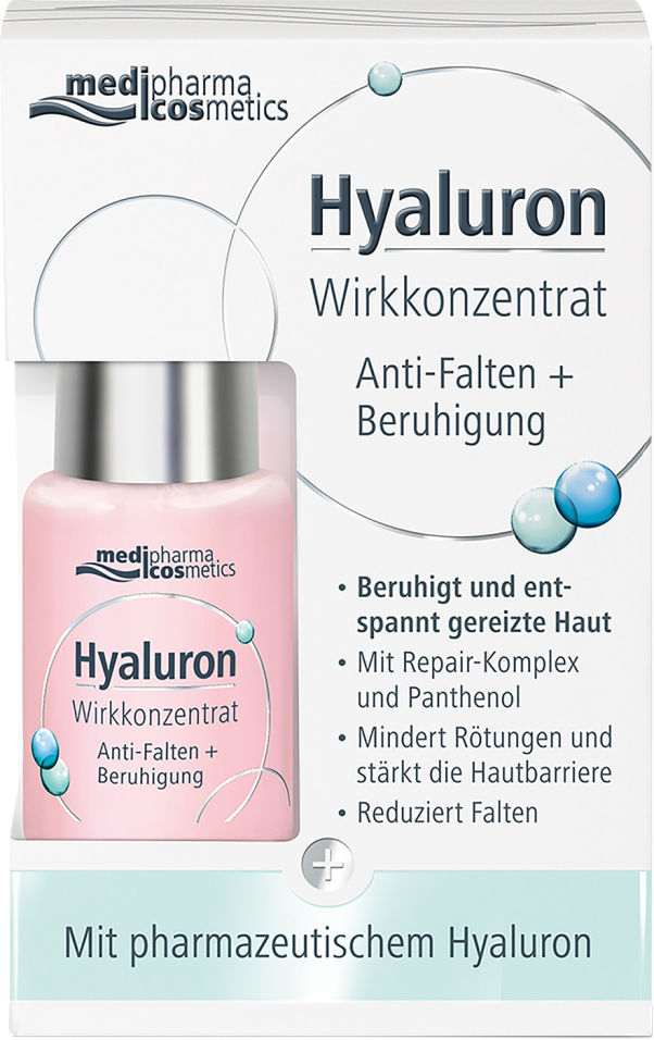 Сыворотка для лица Medipharma cosmetics Hyaluron Восстановление 13мл