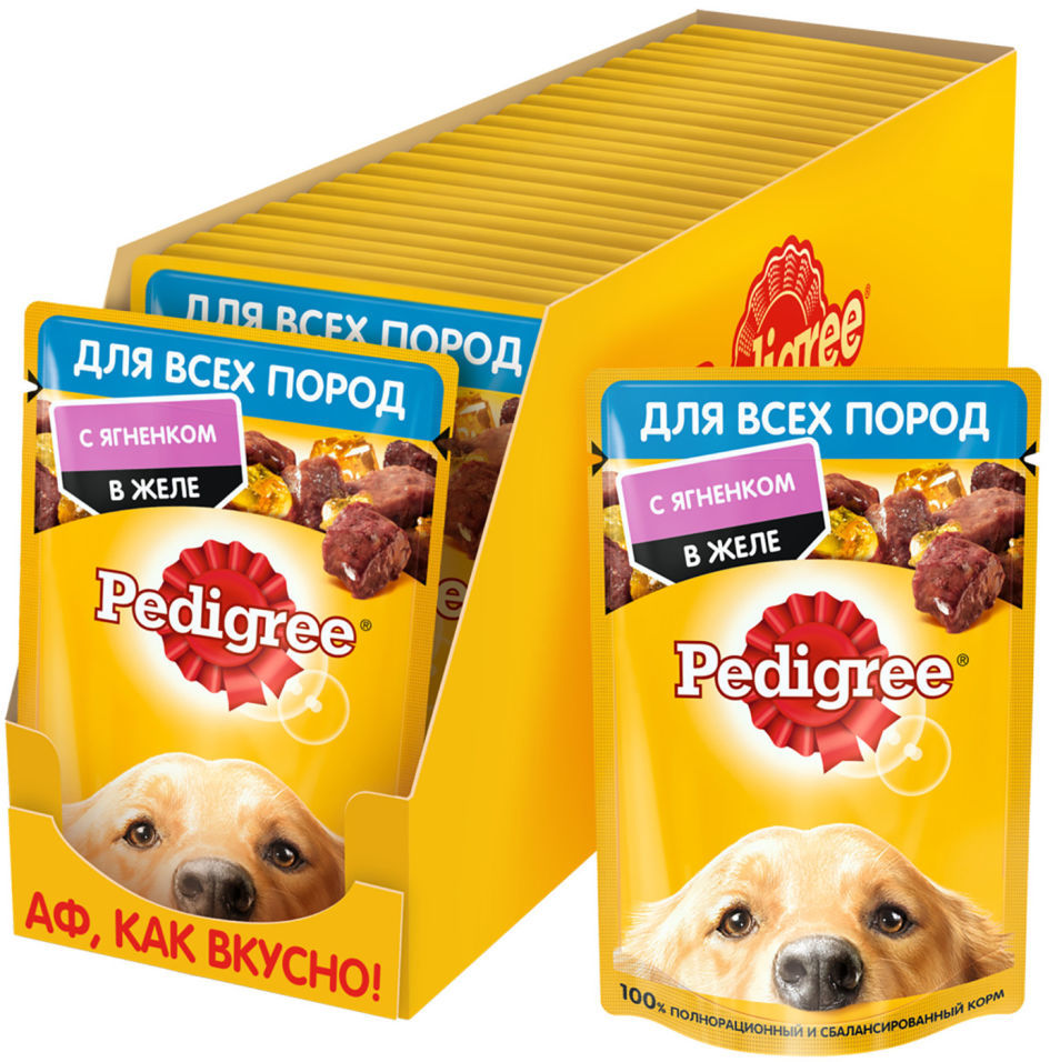 Корм для собак Pedigree с ягненком в желе 85г (упаковка 28 шт.)