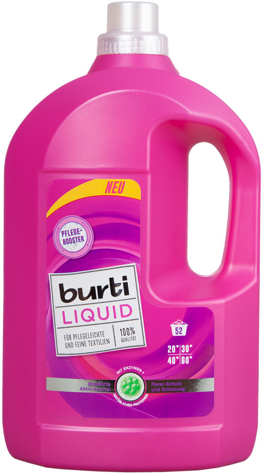 Средство для стирки Burti Liquid для цветного и тонкого белья 2.86л