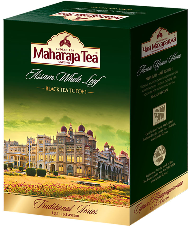 Чай Maharaja Индийский черный целый лист 250г