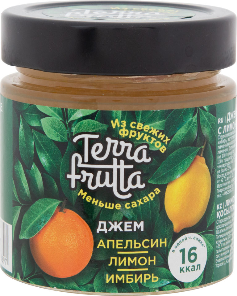 Джем Terra Frutta Апельсин Лимон Имбирь 200г