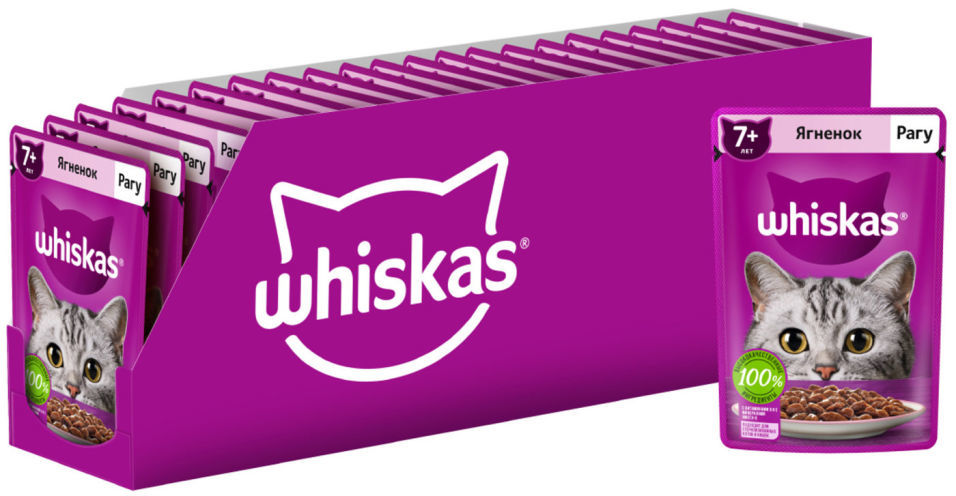 Корм для кошек Whiskas рагу с ягненком 75г (упаковка 28 шт.)