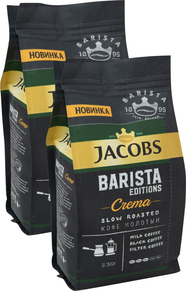 Кофе молотый Jacobs Barista Editions Crema 230г (упаковка 2 шт.)