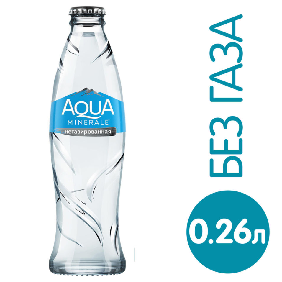 Вода Aqua Minerale питьевая негазированная 260мл