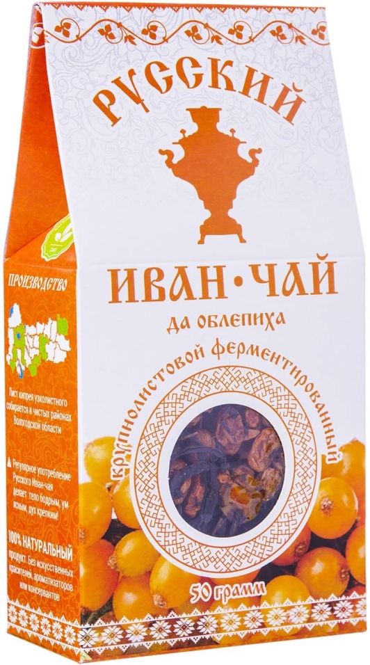 Напиток чайный Русский Иван-чай да облепиха 50г