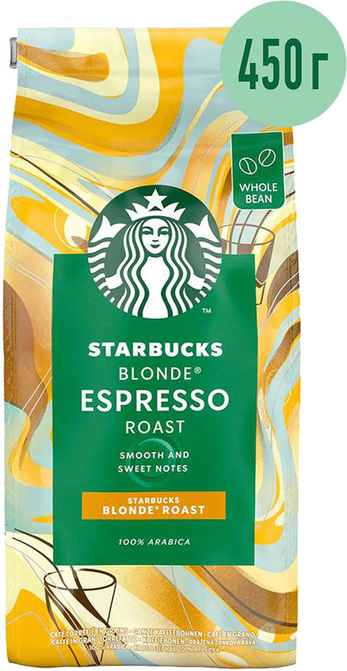 Кофе в зернах Starbucks Blonde Espresso Roast 450г