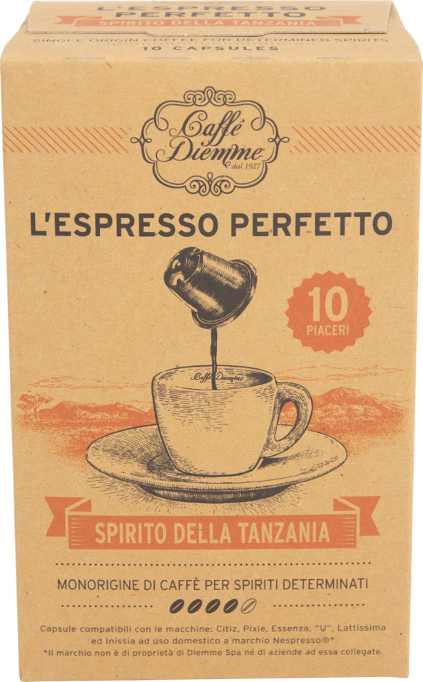 Кофе в капсулах Caffe Diemme Spirito Della Tanzania 10шт