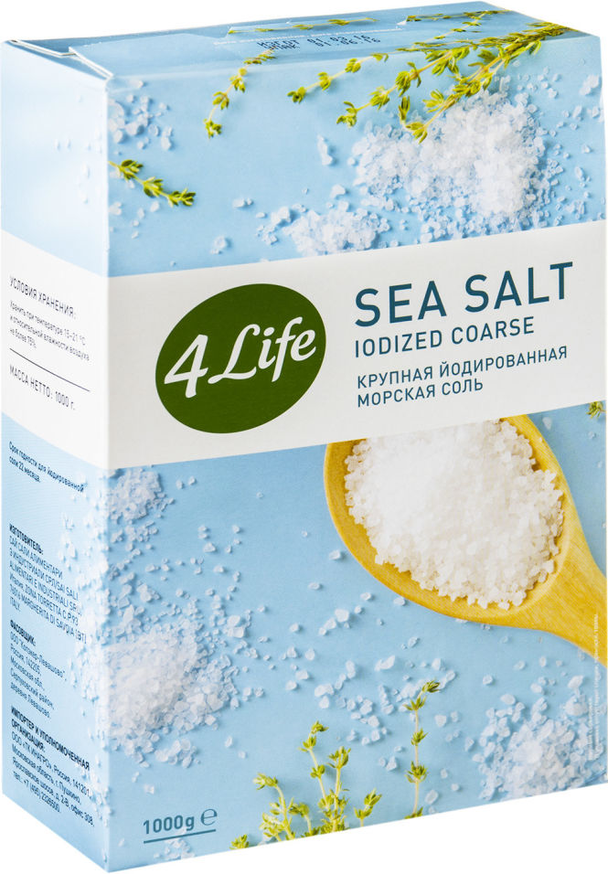 Соль 4Life крупная морская йодированная 1кг