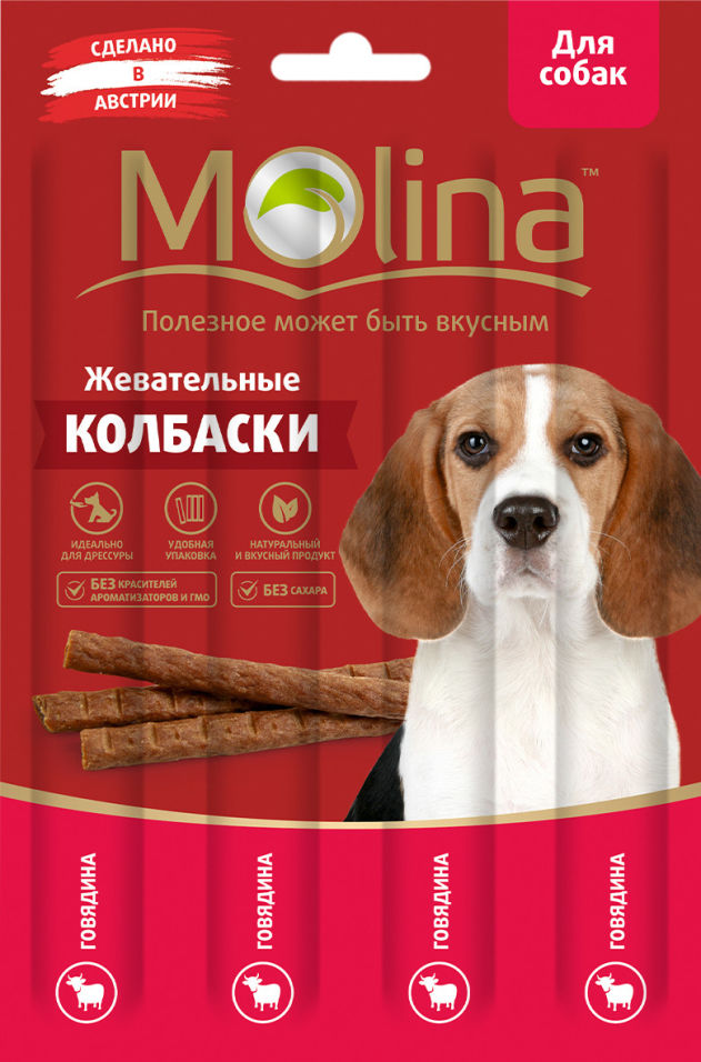 Лакомство для собак Molina Жевательные колбаски Говядина 20г (упаковка 6 шт.)