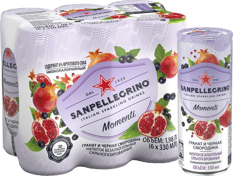 Напиток Sanpellegrino Momenti Pomegranate&Black Currant 330мл (упаковка 6 шт.)