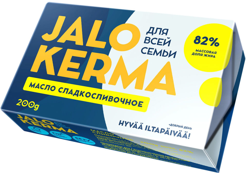 Масло сладко-сливочное Jalo Kerma 82% 200г