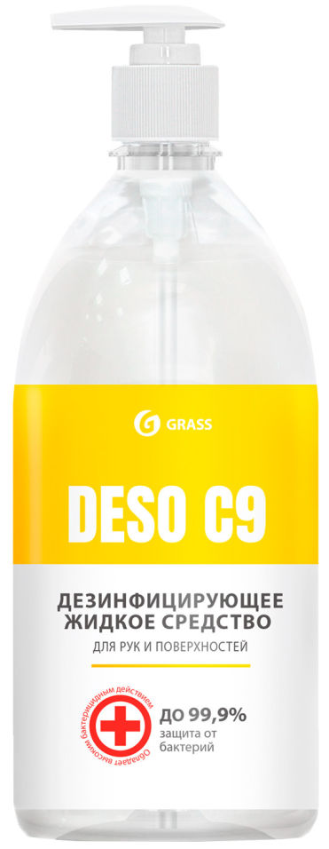 Средство дезинфицирующее Grass Deso C9 на основе изопропилового спирта 1л