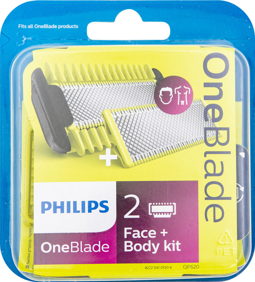 Сменные лезвия Philips OneBlade 2шт 349000₽