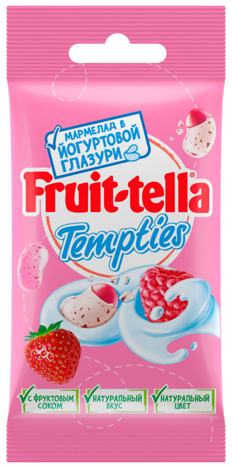 Мармелад Fruittella Tempties жевательный в йогуртовой глазури 35г
