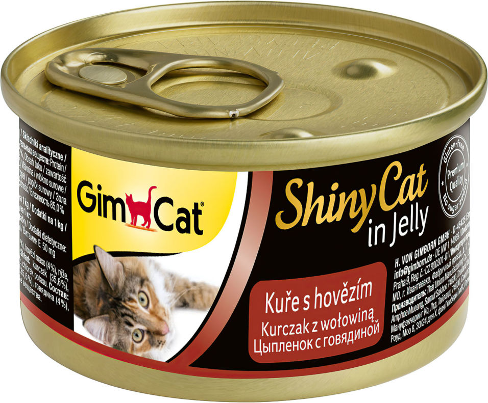 Корм для кошек GimCat ShinyCat из цыпленка с говядиной 70г (упаковка 12 шт.)