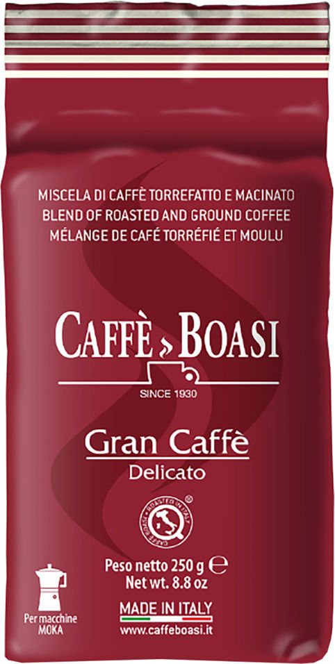 Кофе молотый Caffe Boasi Gran Caffe Delicato 250г