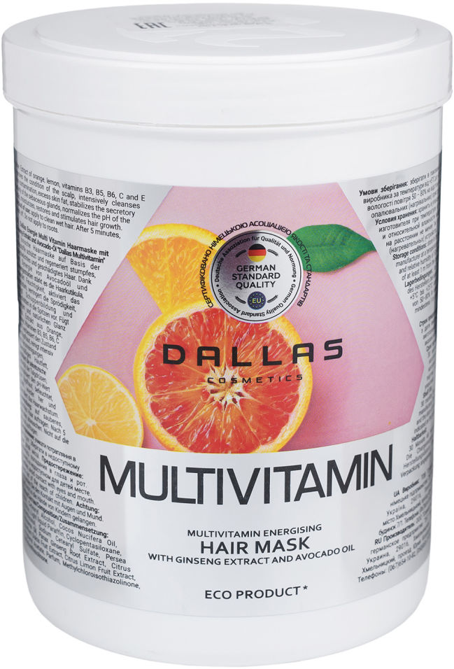 Маска для волос Dallas Multivitamin с комплексом мультивитаминов с экстрактом женьшеня и маслом авокадо 1000мл