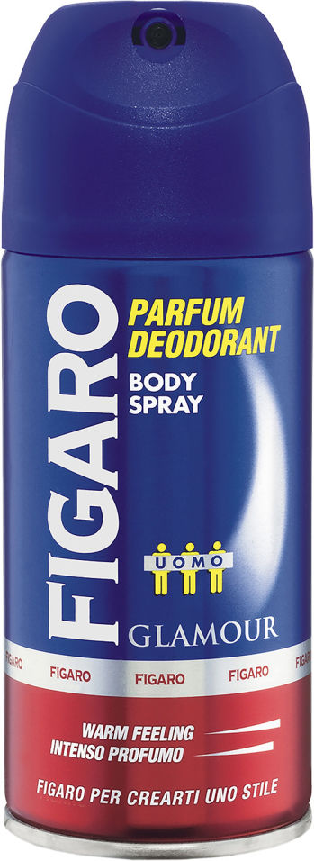 Дезодорант Figaro Uomo Glamour 150мл