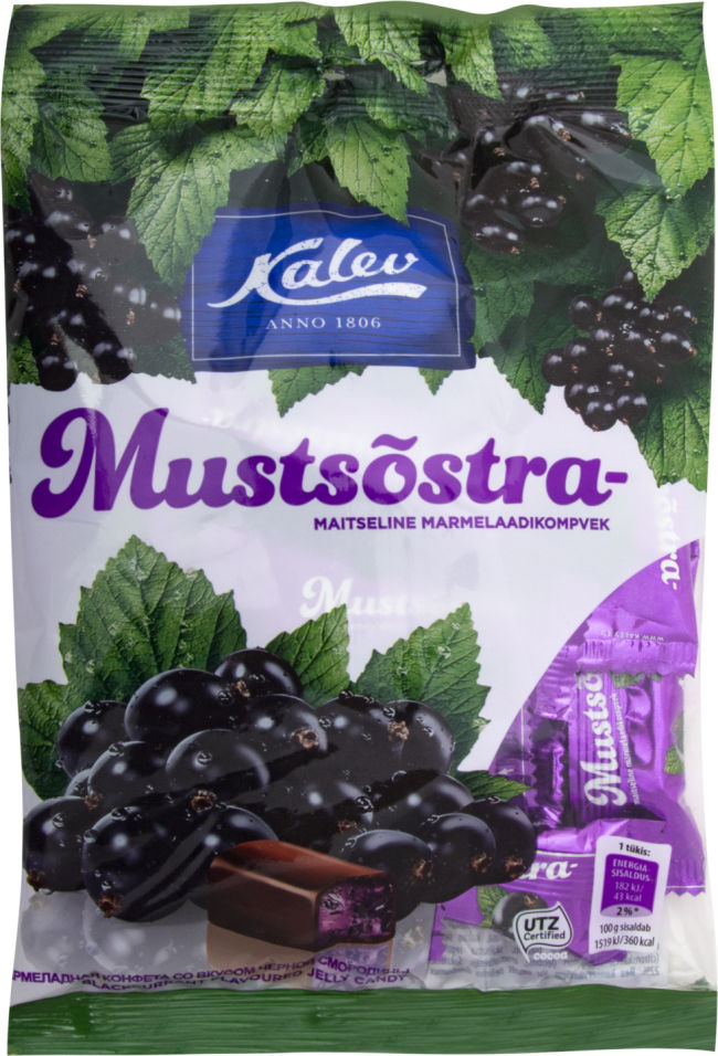 Конфеты Kalev Mustsostra со вкусом черной смородины 175г