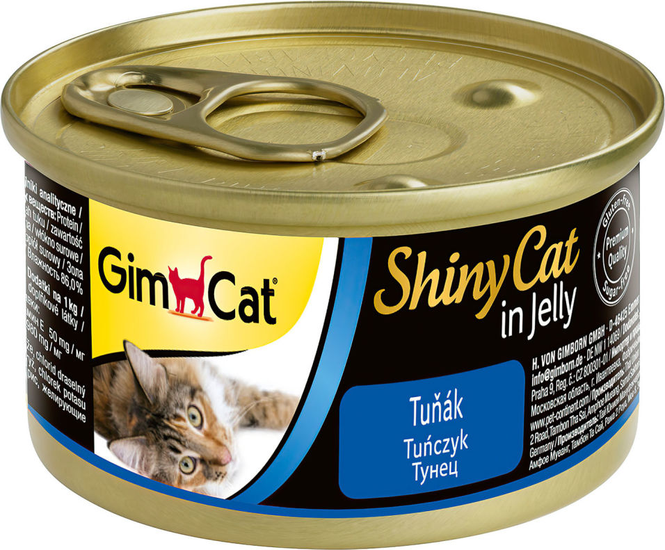 Влажный корм для кошек GimCat ShinyCat из тунца 70г (упаковка 12 шт.)