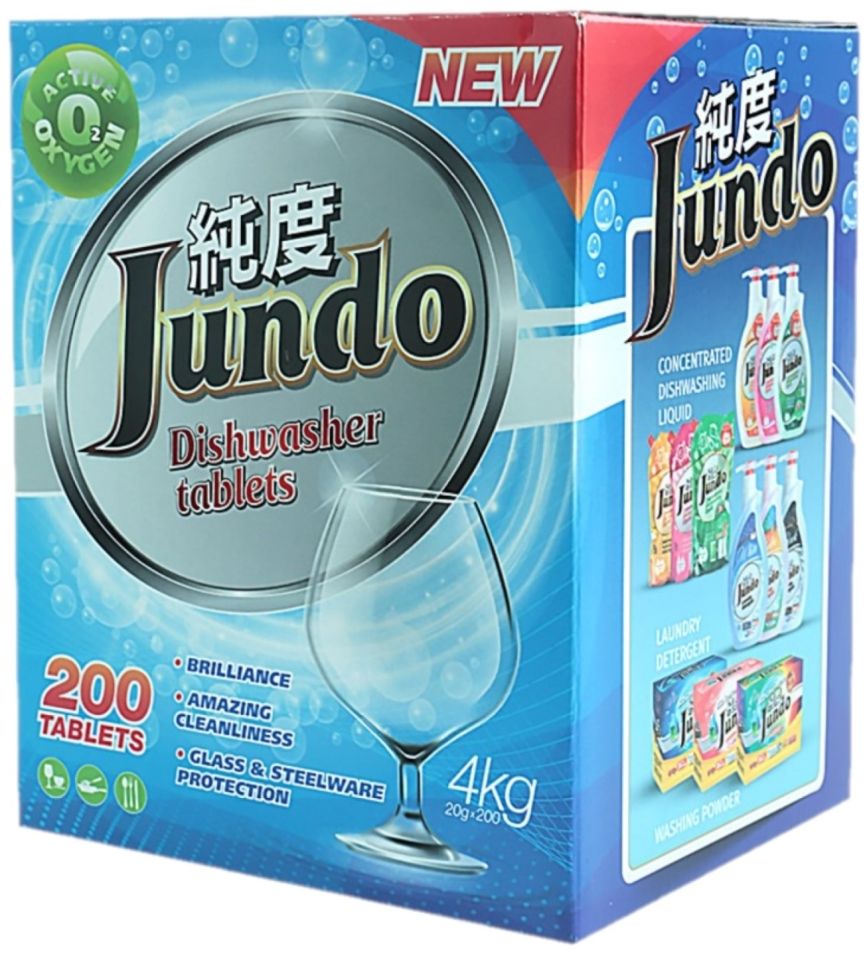 Таблетки для посудомоечной машины Jundo Active Oxygen c активным кислородом 200шт