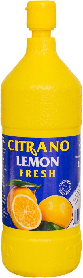 Приправа Citrano лимонная 500мл