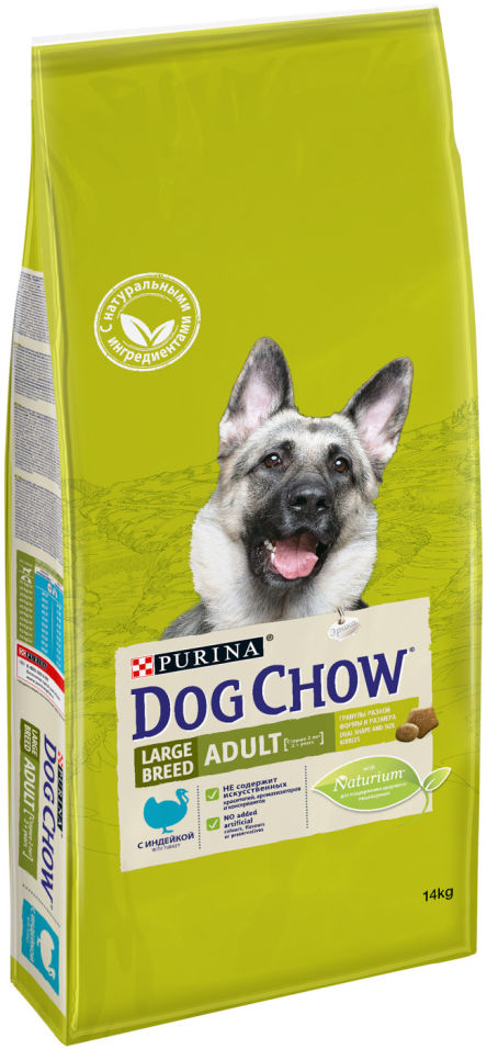 Сухой корм для собак Dog Chow Large Breed Adult с индейкой 14кг