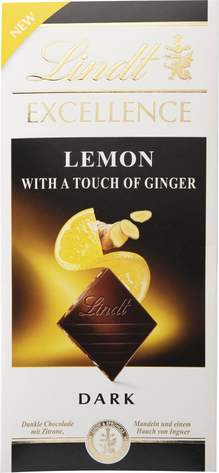 Шоколад Lindt Excellence Темный с лимоном и имбирем 100г