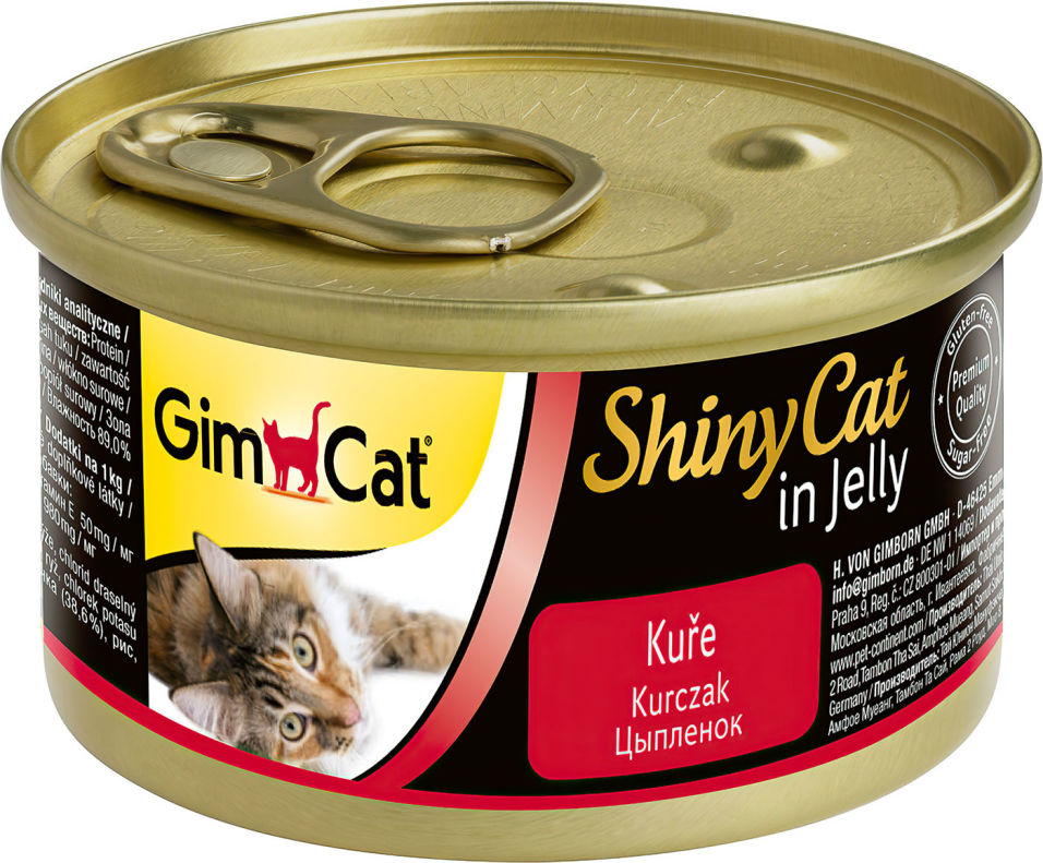 Влажный корм для кошек GimCat ShinyCat из цыпленка 70г